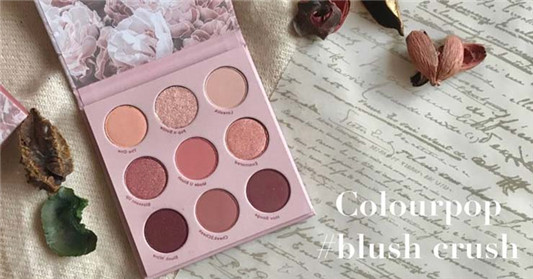 Colourpop #blush crush眼影盘试色分享  彩妆 眼影 分享 第1张