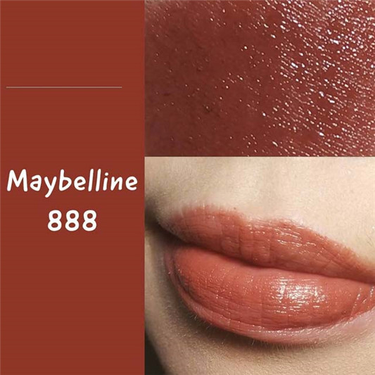 口红试色：mac#mocha、Maybelline#888、Colourpop#Cutie Fruity#Cherry Pickin  彩妆 口红 mocha 第3张