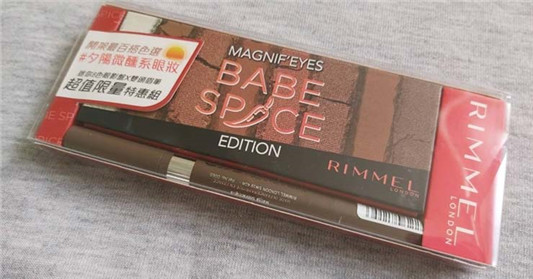 Rimmel 8色眼影盘&眉笔试色分享，盲买但没有踩雷  眉笔 试色 E 第1张