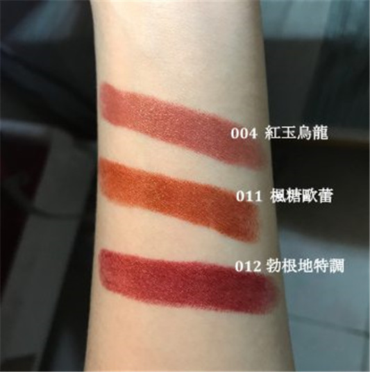 Solone唇膏#004#011#012三色实擦试色分享  彩妆 唇膏 分享 第2张