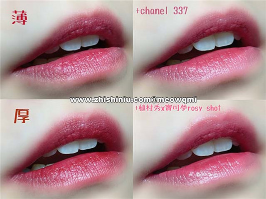 Bobbi Brown芭比波朗金致奢华唇膏#RareRuby色号试色分享 彩妆 芭比 唇膏 第3张 Bobbi Brown芭比波朗金致奢华唇膏#RareRuby色号试色分享 彩妆 芭比 唇膏 第3张
