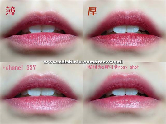 Bobbi Brown芭比波朗金致奢华唇膏#RareRuby色号试色分享 彩妆 芭比 唇膏 第4张 Bobbi Brown芭比波朗金致奢华唇膏#RareRuby色号试色分享 彩妆 芭比 唇膏 第4张