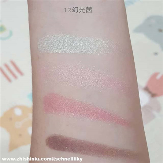 SUQQU四色眼影#12幻光茜试色分享,SUQQU最该买的春夏盘之一 彩妆 眼影 春夏 第2张 SUQQU四色眼影#12幻光茜试色分享,SUQQU最该买的春夏盘之一 彩妆 眼影 春夏 第2张