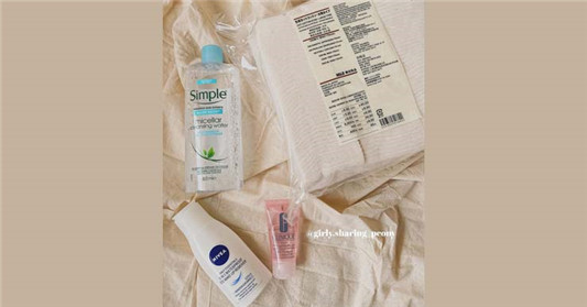 我的卸妆步骤与产品推荐：Simple、Nivea、倩碧Clinique