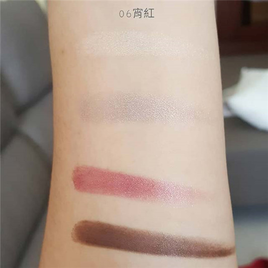 SUQQU四色眼影#06宵红试色分享,温柔又无害的颜色 彩妆 眼影 无害 第2张 SUQQU四色眼影#06宵红试色分享,温柔又无害的颜色 彩妆 眼影 无害 第2张