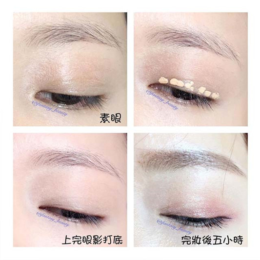 NARS无所畏眼影打底笔使用方法及心得分享 彩妆 打底 眼影 第2张 NARS无所畏眼影打底笔使用方法及心得分享 彩妆 打底 眼影 第2张
