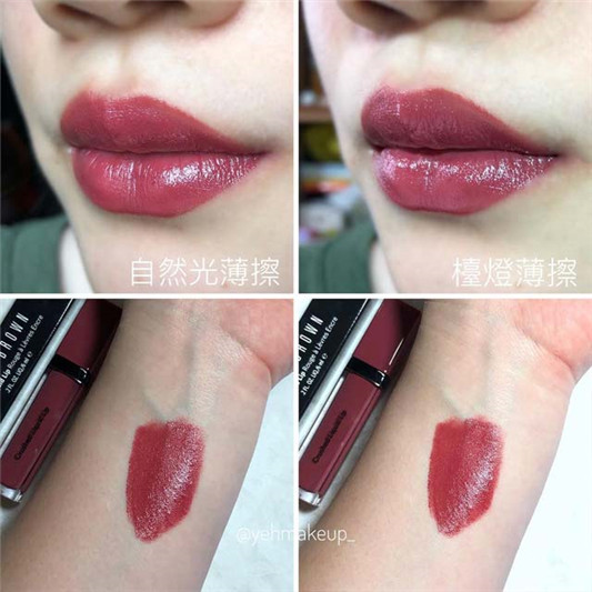 Bobbi Brown唇釉#**oothie Move试色,很Q的莓果色 彩妆 唇釉 Brown 第2张 Bobbi Brown唇釉#**oothie Move试色,很Q的莓果色 彩妆 唇釉 Brown 第2张