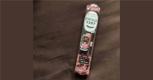 Canmake新品双头睫毛膏酒红+粉红试色分享