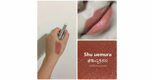 植村秀无色限唇膏#BG950色号试色，2019焦糖橘限量色
