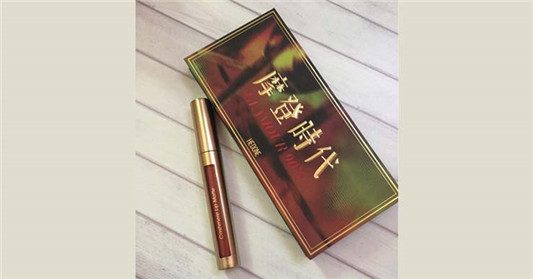 HEDONE摩登时代眼影盘与唇釉分享， 90年代港风