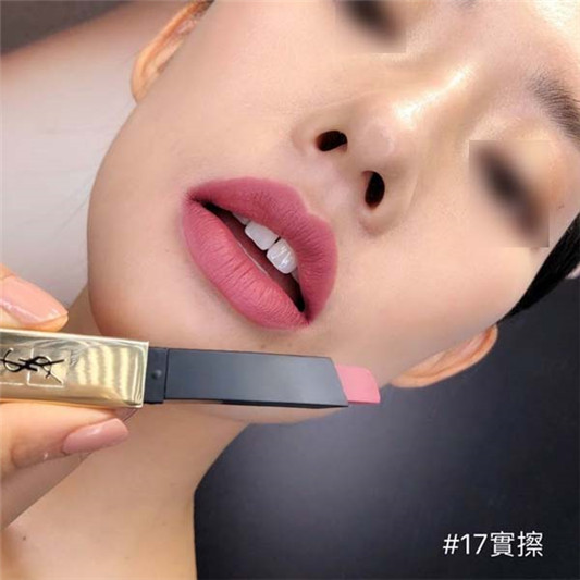 YSL小金条唇膏断货TOP3珊瑚色试色:#11#12#17色号 彩妆 金条 唇膏 珊瑚 第4张 YSL小金条唇膏断货TOP3珊瑚色试色:#11#12#17色号 彩妆 金条 唇膏 珊瑚 第4张