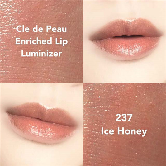 CPB肌肤之钥细管唇膏#237 Ice Honey色号试色，贵妇裸色调温婉优雅  彩妆 贵妇 温婉 唇膏 第2张