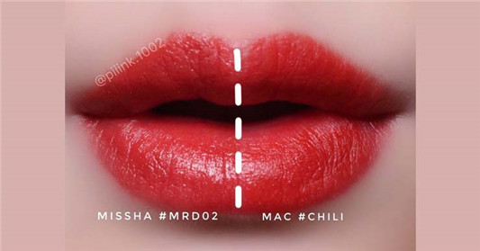 MAC #CHILI vs MISSHA #MRD02唇膏试色对比，一个高调活泼一个低调稳重