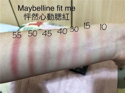 MAYBELLINE美宝莲Fit Me腮红试色,红酒真的超美 彩妆 腮红 红酒 美宝莲 第2张 MAYBELLINE美宝莲Fit Me腮红试色,红酒真的超美 彩妆 腮红 红酒 美宝莲 第2张