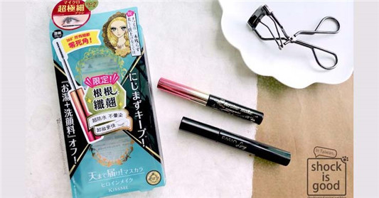Kiss Me花漾美姬细睫控睫毛膏使用心得，会翘的温水可卸