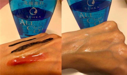 开架5牌卸妆油实测:Biore、洗颜专科、旁氏、Softymo、Muji 彩妆 开架 实测 专科 第2张 开架5牌卸妆油实测:Biore、洗颜专科、旁氏、Softymo、Muji 彩妆 开架 实测 专科 第2张