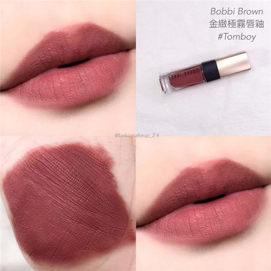 BOBBI BROWN芭比波朗哑光雾面唇釉Tomboy色号试色,玻璃瓶身配金色的盖子真的美 彩妆 芭比 盖子 金色 第3张 BOBBI BROWN芭比波朗哑光雾面唇釉Tomboy色号试色,玻璃瓶身配金色的盖子真的美 彩妆 芭比 盖子 金色 第3张