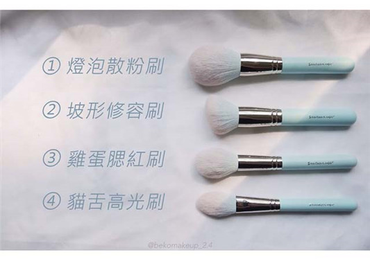 受受狼小彩虹系列套刷分享,用起来软软的很舒服 彩妆 彩虹 软软 很舒服 第3张 受受狼小彩虹系列套刷分享,用起来软软的很舒服 彩妆 彩虹 软软 很舒服 第3张