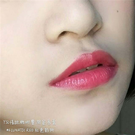 YSL全新黑心唇膏#5#6色号试色,比上一代的显色度提升很多! 彩妆 显色 黑心 唇膏 第4张 YSL全新黑心唇膏#5#6色号试色,比上一代的显色度提升很多! 彩妆 显色 黑心 唇膏 第4张