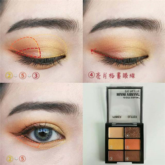 CityColor焦点六色眼影盘试色,微欧美风的小确幸! 彩妆 眼影 焦点 CityColor 第3张 CityColor焦点六色眼影盘试色,微欧美风的小确幸! 彩妆 眼影 焦点 CityColor 第3张
