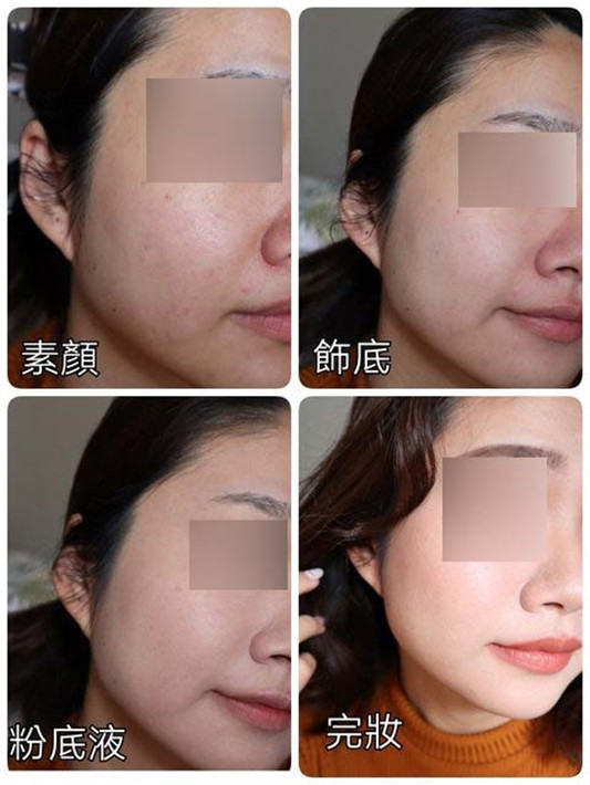EsteeLauder雅诗兰黛白金级宝石光提粉底精华使用心得,这只真的很贵但是大爱! 彩妆 真的很 这只 粉底 第3张 EsteeLauder雅诗兰黛白金级宝石光提粉底精华使用心得,这只真的很贵但是大爱! 彩妆 真的很 这只 粉底 第3张