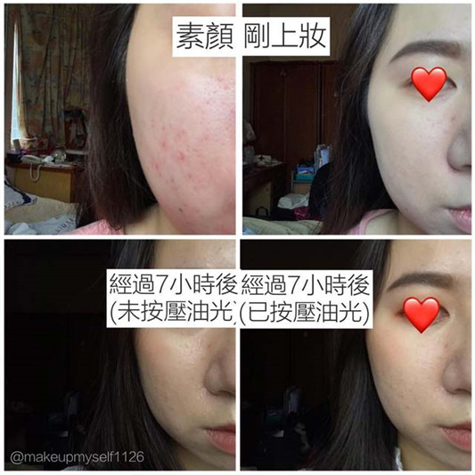 植村秀无极限超时轻粉底试色,微雾光妆感很喜欢! 彩妆 很喜欢 粉底 超时 第2张 植村秀无极限超时轻粉底试色,微雾光妆感很喜欢! 彩妆 很喜欢 粉底 超时 第2张