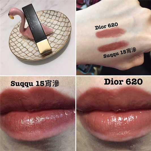 suqqu 15宵渗唇膏试色,带有一点土色的红褐色! 彩妆 土色 红褐色 唇膏 第2张 suqqu 15宵渗唇膏试色,带有一点土色的红褐色! 彩妆 土色 红褐色 唇膏 第2张