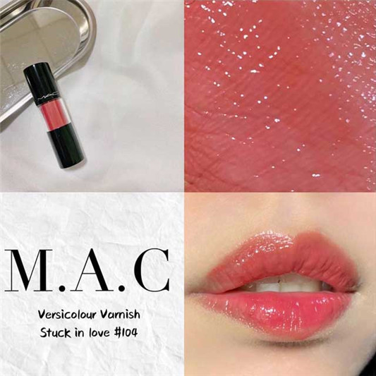 MAC12H染唇露#104色号试色,小风靡的克什米尔玫瑰色! 彩妆 克什米尔 玫瑰色 风靡 第2张 MAC12H染唇露#104色号试色,小风靡的克什米尔玫瑰色! 彩妆 克什米尔 玫瑰色 风靡 第2张