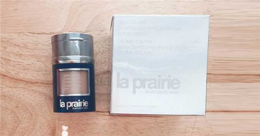 La Prairie鱼子酱粉底液使用心得分享