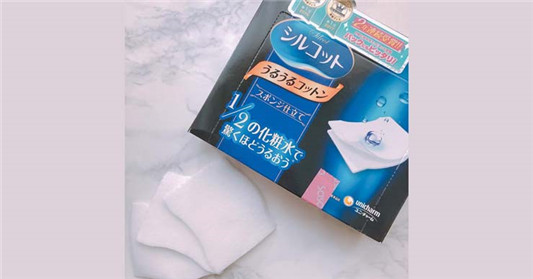Unicharm尤妮佳超省水化妆棉使用心得 彩妆 水化 使用心得 Unicharm 第1张 Unicharm尤妮佳超省水化妆棉使用心得 彩妆 水化 使用心得 Unicharm 第1张