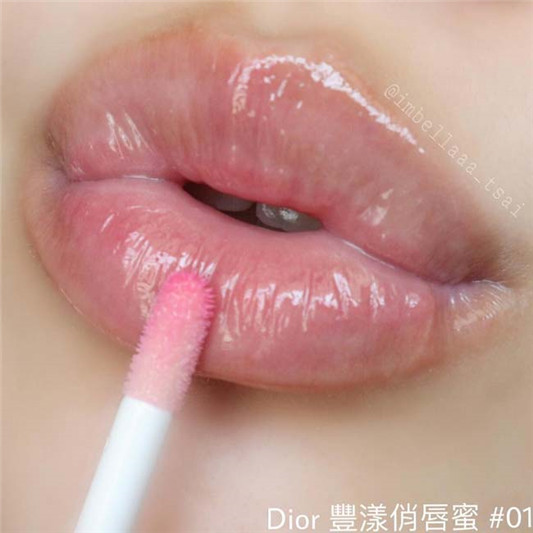 Dior丰漾俏唇蜜#001色号试色分享 彩妆 分享 Dior 丰漾俏唇蜜 第2张 Dior丰漾俏唇蜜#001色号试色分享 彩妆 分享 Dior 丰漾俏唇蜜 第2张