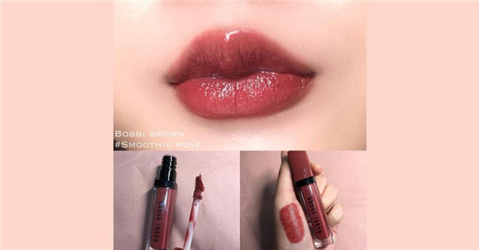 BOBBI BROWN迷恋轻吻唇露#smoothie move色号试色分享