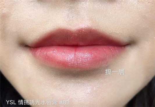 烂番茄色必败唇膏YSL情挑水唇膏#83色号试色分享 彩妆 唇膏 挑水 必败 第4张 烂番茄色必败唇膏YSL情挑水唇膏#83色号试色分享 彩妆 唇膏 挑水 必败 第4张