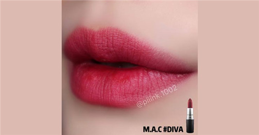 MAC口红#DIVA色号试色分享