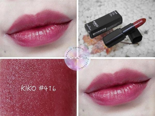 KIKO唇膏热门色号分享#404#407#416#435 彩妆 唇膏 热门 分享 第6张 KIKO唇膏热门色号分享#404#407#416#435 彩妆 唇膏 热门 分享 第6张