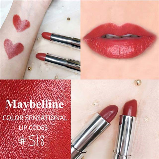 MAYBELLINE美宝莲缎光丝柔唇膏#518#888色号试色分享 彩妆 唇膏 美宝莲 分享 第3张 MAYBELLINE美宝莲缎光丝柔唇膏#518#888色号试色分享 彩妆 唇膏 美宝莲 分享 第3张