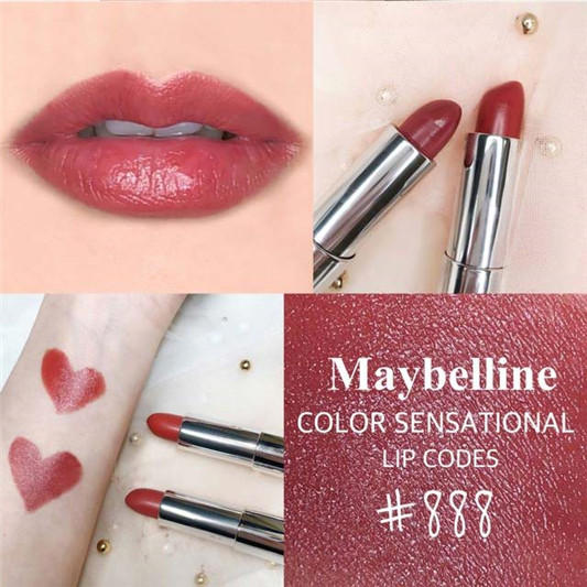 MAYBELLINE美宝莲缎光丝柔唇膏#518#888色号试色分享 彩妆 唇膏 美宝莲 分享 第4张 MAYBELLINE美宝莲缎光丝柔唇膏#518#888色号试色分享 彩妆 唇膏 美宝莲 分享 第4张