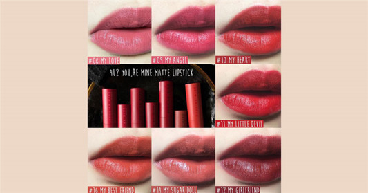 4u2 you're mine matte lipstick唇膏试色分享