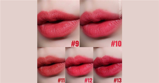 ROMAND日落版雾面丝绒唇膏#9#10#11#12#13色号试色分享
