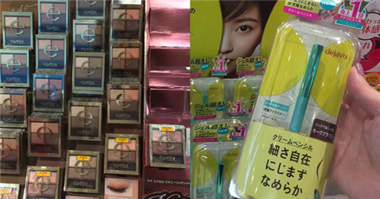 日本2017秋冬彩妆新品「日本必买美妆」