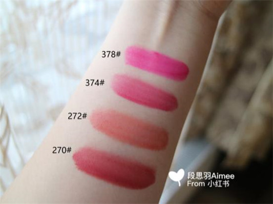 LANCOME兰蔻空气轻垫柔雾唇釉使用心得  彩妆 兰蔻 使用心得 空气 第3张