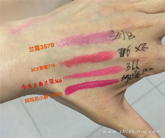LANCOME兰蔻菁纯柔润丝绒唇膏使用心得  彩妆 柔润 丝绒 唇膏 第5张