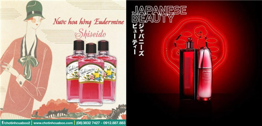 永不过时经典的美妆品牌「盘点20款美容产品」  产品 美妆 品牌 第23张