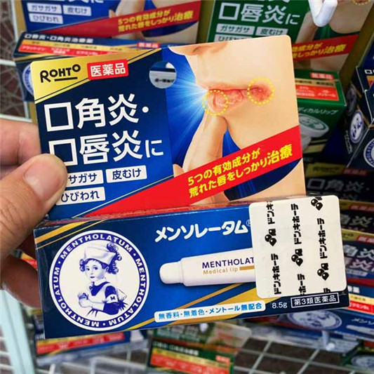 日本购物必买清单2020:30种去日本必买的东西推荐 百科 日本 清单 东西 第13张 日本购物必买清单2020:30种去日本必买的东西推荐 百科 日本 清单 东西 第13张