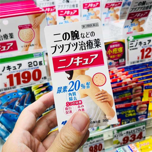 日本购物必买清单2020:30种去日本必买的东西推荐 百科 日本 清单 东西 第19张 日本购物必买清单2020:30种去日本必买的东西推荐 百科 日本 清单 东西 第19张