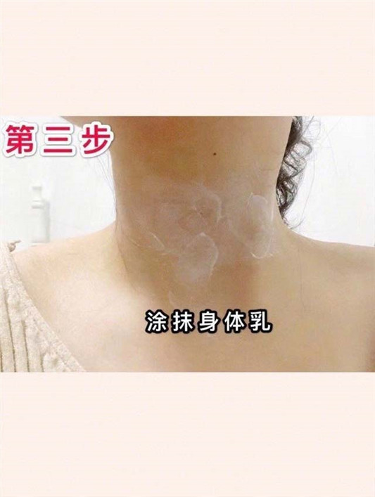 解决颈纹的小窍门:火爆小红书的凡士林去颈纹方法,亲测有效 百科 凡士林 小红 小窍门 第4张 解决颈纹的小窍门:火爆小红书的凡士林去颈纹方法,亲测有效 百科 凡士林 小红 小窍门 第4张