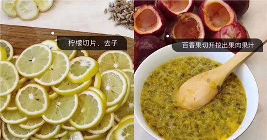 小红书超火的美白方法大公开,让你今夏白到没朋友! 百科 让你 今夏 美白 第3张 小红书超火的美白方法大公开,让你今夏白到没朋友! 百科 让你 今夏 美白 第3张
