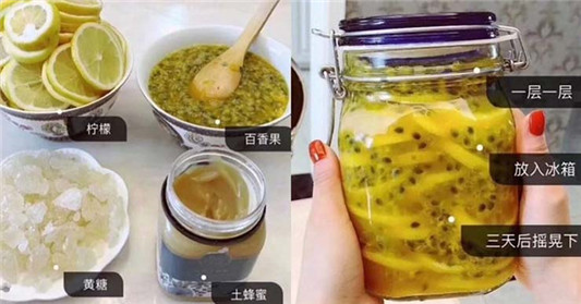 小红书超火的美白方法大公开,让你今夏白到没朋友! 百科 让你 今夏 美白 第4张 小红书超火的美白方法大公开,让你今夏白到没朋友! 百科 让你 今夏 美白 第4张