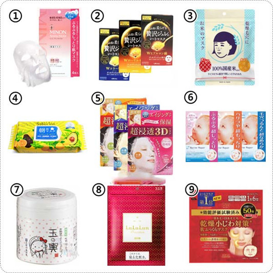 日本购物必买清单:2019超人气日本药妆面膜、彩妆、零食及生活用品推荐购物清单 百科 日本 清单 购物 第3张 日本购物必买清单:2019超人气日本药妆面膜、彩妆、零食及生活用品推荐购物清单 百科 日本 清单 购物 第3张