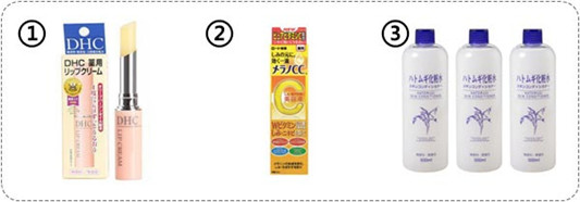 日本购物必买清单:2019超人气日本药妆面膜、彩妆、零食及生活用品推荐购物清单 百科 日本 清单 购物 第6张 日本购物必买清单:2019超人气日本药妆面膜、彩妆、零食及生活用品推荐购物清单 百科 日本 清单 购物 第6张
